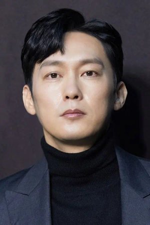 Byeong Eun  Park
