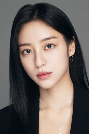 Min Ah  Kang