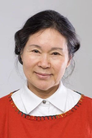 Joo Sil  Lee
