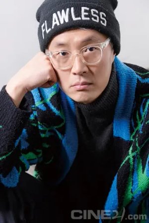Seon Dong  Yu