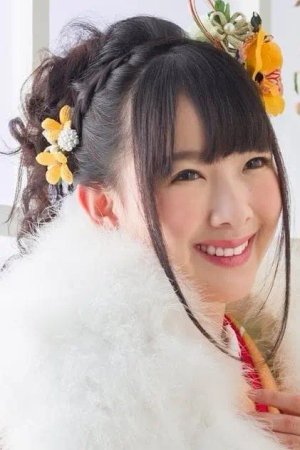 Yuri  Ehara