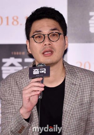 Noh  Gyoo-yeob