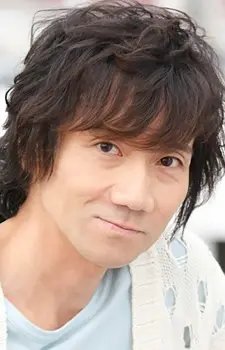 Shinichirou  Miki