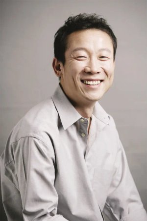 Suk Yong  Jung