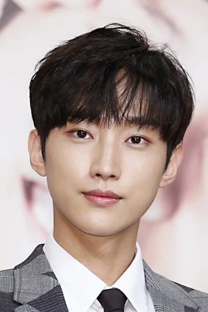 Jin Young  Jung
