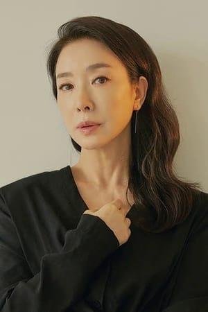 Bo Yeon  Kim