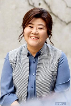 Jung Eun  Lee