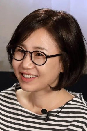 Eun Sook  Kim