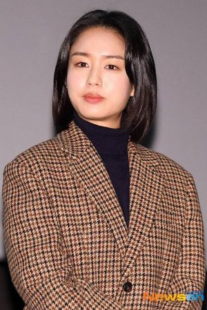 Eun Jin  Ahn