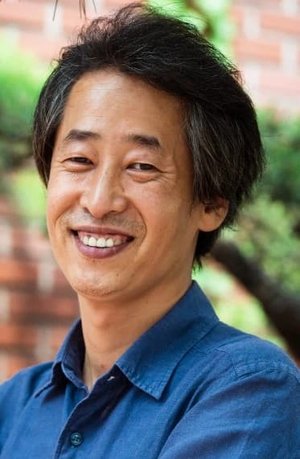 Suk Bin  Hong