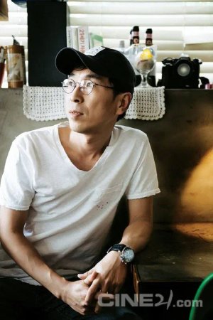 Hyung Deok  Lee