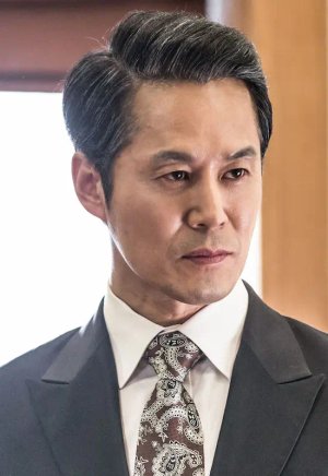 Jung Woo  Park