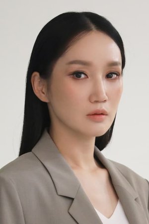 Bo Kyung  Park