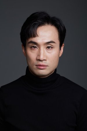 Sun Jin  Choi