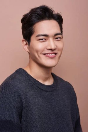 Gun Woo  Kim