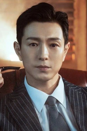 Sung Il  Jung