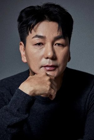 Chul Min  Lee