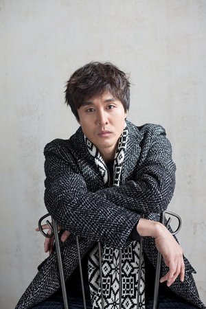 Dong Hoon  Shin