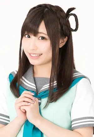 Aina  Suzuki
