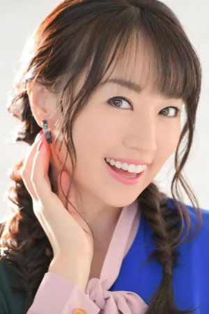 Nana  Mizuki