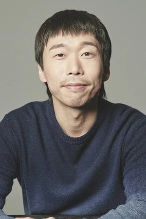 Byung Hee  Yoon