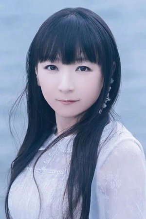 Yui  Horie