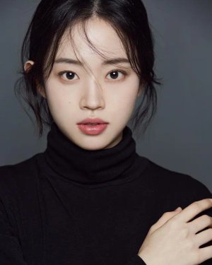 Min Ji  Kim