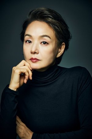 Jong Ok  Bae