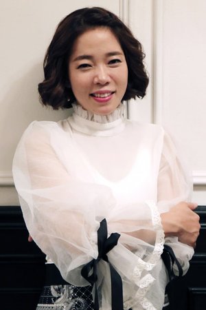 Yi Rang  Jung