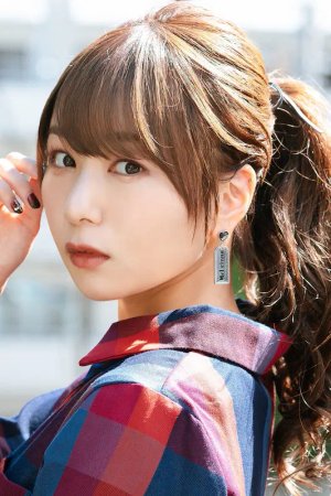 Miyu  Tomita