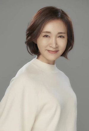 Ae Ri  Jung