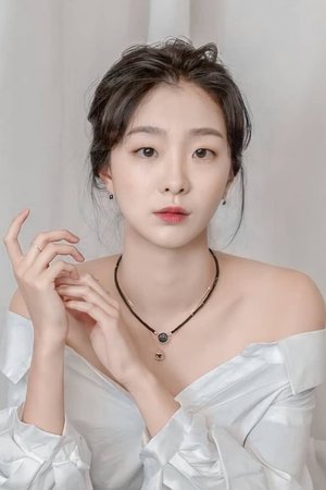 Da Mi  Kim