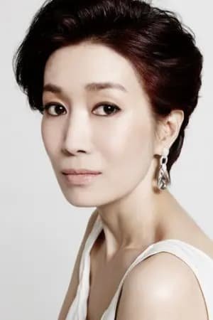 Young Hee  Na