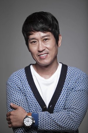 Hee Bong  Jo
