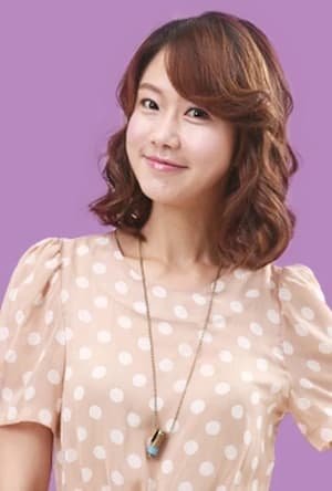 Ji Na  Heo