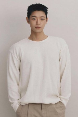 Kim  Do Geon