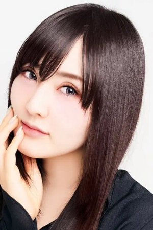 Eri  Kitamura