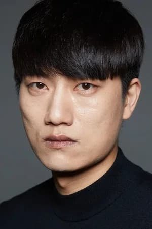Min Song  Kim