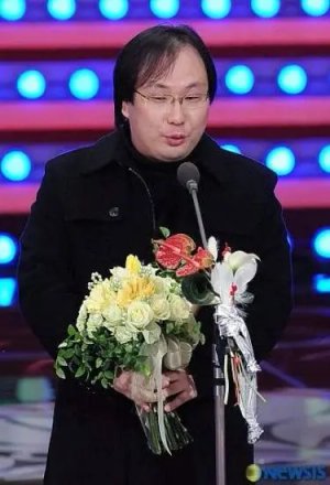 Yeong Cheol  Jang