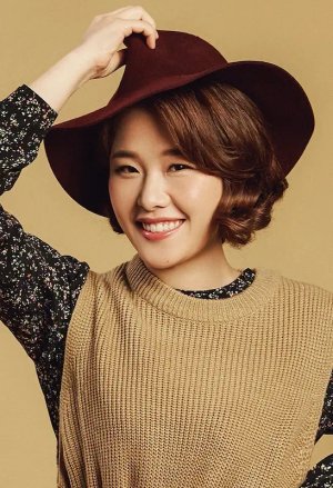 Yoo Jin  Choi