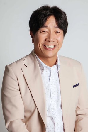 Chul Min  Park