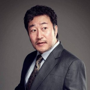 Eung Shik  Min