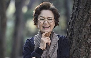 Young Sook  Jung