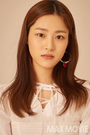 Soo Kyung  Lee