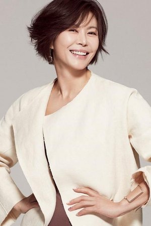 Hee Kyung  Jin