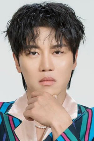 Mun Suk  Eum
