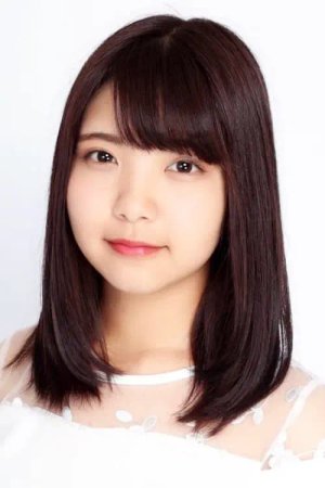 Yuna  Nemoto
