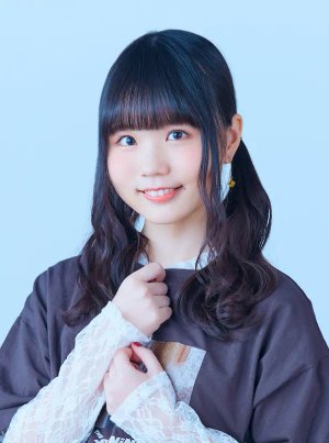 Nene  Hieda