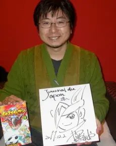 Tenya  Yabuno
