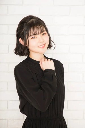 Emiri  Suyama
